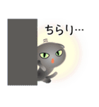 色々な猫5-2 短毛-垂れ耳-グレー（個別スタンプ：6）