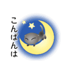 色々な猫5-2 短毛-垂れ耳-グレー（個別スタンプ：7）