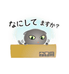 色々な猫5-2 短毛-垂れ耳-グレー（個別スタンプ：8）