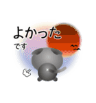 色々な猫5-2 短毛-垂れ耳-グレー（個別スタンプ：11）