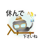 色々な猫5-2 短毛-垂れ耳-グレー（個別スタンプ：13）