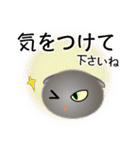 色々な猫5-2 短毛-垂れ耳-グレー（個別スタンプ：14）