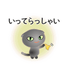色々な猫5-2 短毛-垂れ耳-グレー（個別スタンプ：15）