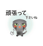 色々な猫5-2 短毛-垂れ耳-グレー（個別スタンプ：16）