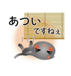色々な猫5-2 短毛-垂れ耳-グレー（個別スタンプ：21）