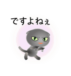 色々な猫5-2 短毛-垂れ耳-グレー（個別スタンプ：23）