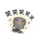 色々な猫5-2 短毛-垂れ耳-グレー（個別スタンプ：26）