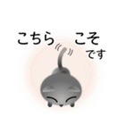 色々な猫5-2 短毛-垂れ耳-グレー（個別スタンプ：32）