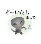 色々な猫5-2 短毛-垂れ耳-グレー（個別スタンプ：33）