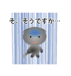 色々な猫5-2 短毛-垂れ耳-グレー（個別スタンプ：36）