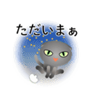 色々な猫5-2 短毛-垂れ耳-グレー（個別スタンプ：38）