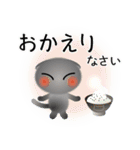 色々な猫5-2 短毛-垂れ耳-グレー（個別スタンプ：39）