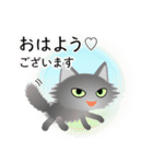 色々な猫5-3 長毛-立ち耳-グレー（個別スタンプ：1）