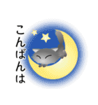 色々な猫5-3 長毛-立ち耳-グレー（個別スタンプ：7）