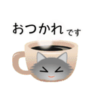 色々な猫5-3 長毛-立ち耳-グレー（個別スタンプ：9）