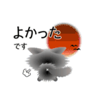 色々な猫5-3 長毛-立ち耳-グレー（個別スタンプ：11）