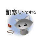 色々な猫5-3 長毛-立ち耳-グレー（個別スタンプ：22）