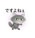 色々な猫5-3 長毛-立ち耳-グレー（個別スタンプ：23）