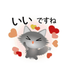 色々な猫5-3 長毛-立ち耳-グレー（個別スタンプ：24）