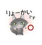 色々な猫5-3 長毛-立ち耳-グレー（個別スタンプ：27）