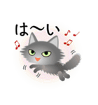 色々な猫5-3 長毛-立ち耳-グレー（個別スタンプ：29）