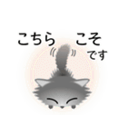 色々な猫5-3 長毛-立ち耳-グレー（個別スタンプ：32）