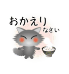 色々な猫5-3 長毛-立ち耳-グレー（個別スタンプ：39）