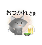色々な猫5-3 長毛-立ち耳-グレー（個別スタンプ：40）