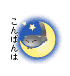 色々な猫5-4 長毛-垂れ耳-グレー（個別スタンプ：7）