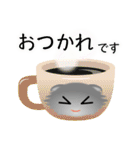 色々な猫5-4 長毛-垂れ耳-グレー（個別スタンプ：9）