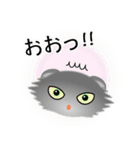 色々な猫5-4 長毛-垂れ耳-グレー（個別スタンプ：10）