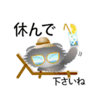 色々な猫5-4 長毛-垂れ耳-グレー（個別スタンプ：13）
