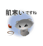 色々な猫5-4 長毛-垂れ耳-グレー（個別スタンプ：22）