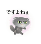 色々な猫5-4 長毛-垂れ耳-グレー（個別スタンプ：23）