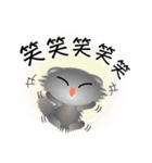 色々な猫5-4 長毛-垂れ耳-グレー（個別スタンプ：26）