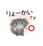色々な猫5-4 長毛-垂れ耳-グレー（個別スタンプ：27）