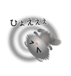 色々な猫5-4 長毛-垂れ耳-グレー（個別スタンプ：35）