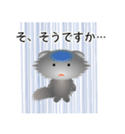 色々な猫5-4 長毛-垂れ耳-グレー（個別スタンプ：36）