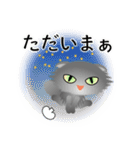 色々な猫5-4 長毛-垂れ耳-グレー（個別スタンプ：38）