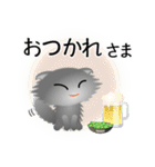 色々な猫5-4 長毛-垂れ耳-グレー（個別スタンプ：40）