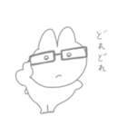 うしゃうしゃ 4th（個別スタンプ：7）