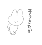 うしゃうしゃ 4th（個別スタンプ：11）