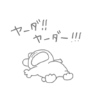 うしゃうしゃ 4th（個別スタンプ：13）