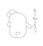 うしゃうしゃ 4th（個別スタンプ：14）