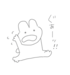 うしゃうしゃ 4th（個別スタンプ：17）