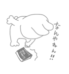 うしゃうしゃ 4th（個別スタンプ：20）