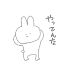 うしゃうしゃ 4th（個別スタンプ：26）
