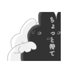 うしゃうしゃ 4th（個別スタンプ：32）