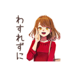 やさしい妻★忘れ物リマインド（個別スタンプ：1）