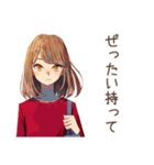やさしい妻★忘れ物リマインド（個別スタンプ：4）